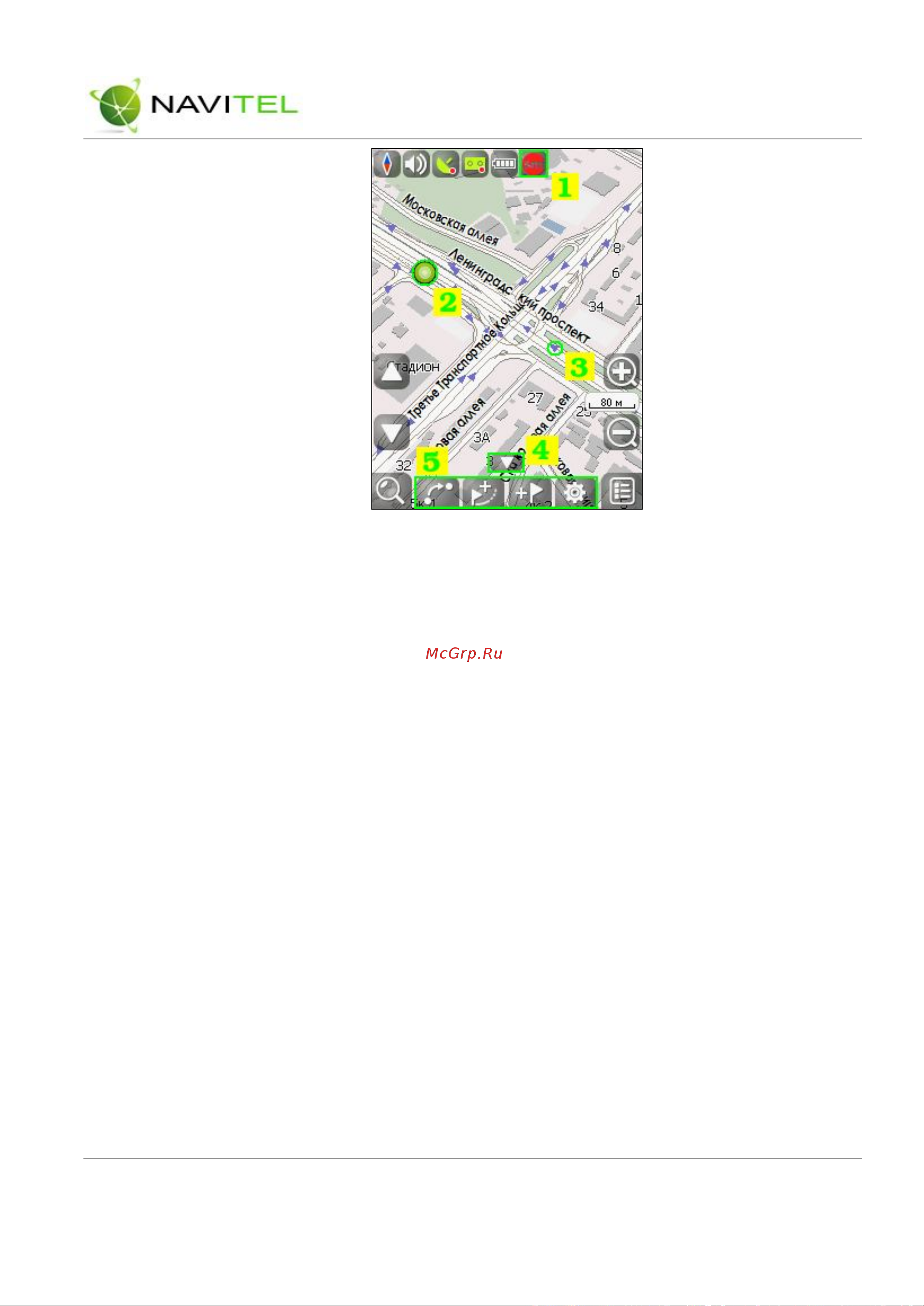 Explay PN-350 Инструкция по эксплуатации онлайн [13/44] 9907
