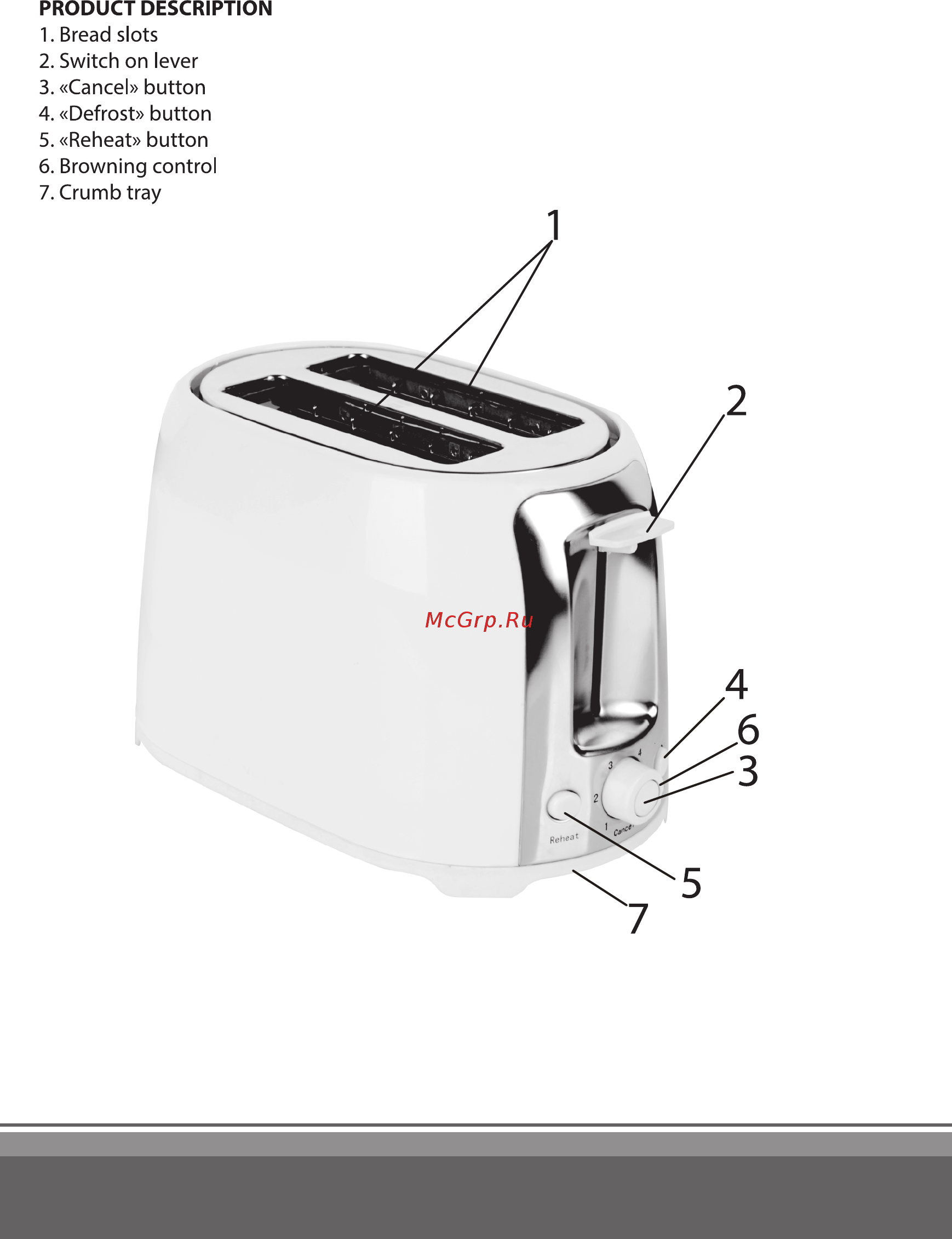 Magio МG-272 W Инструкция по эксплуатации онлайн [9/11] 795208