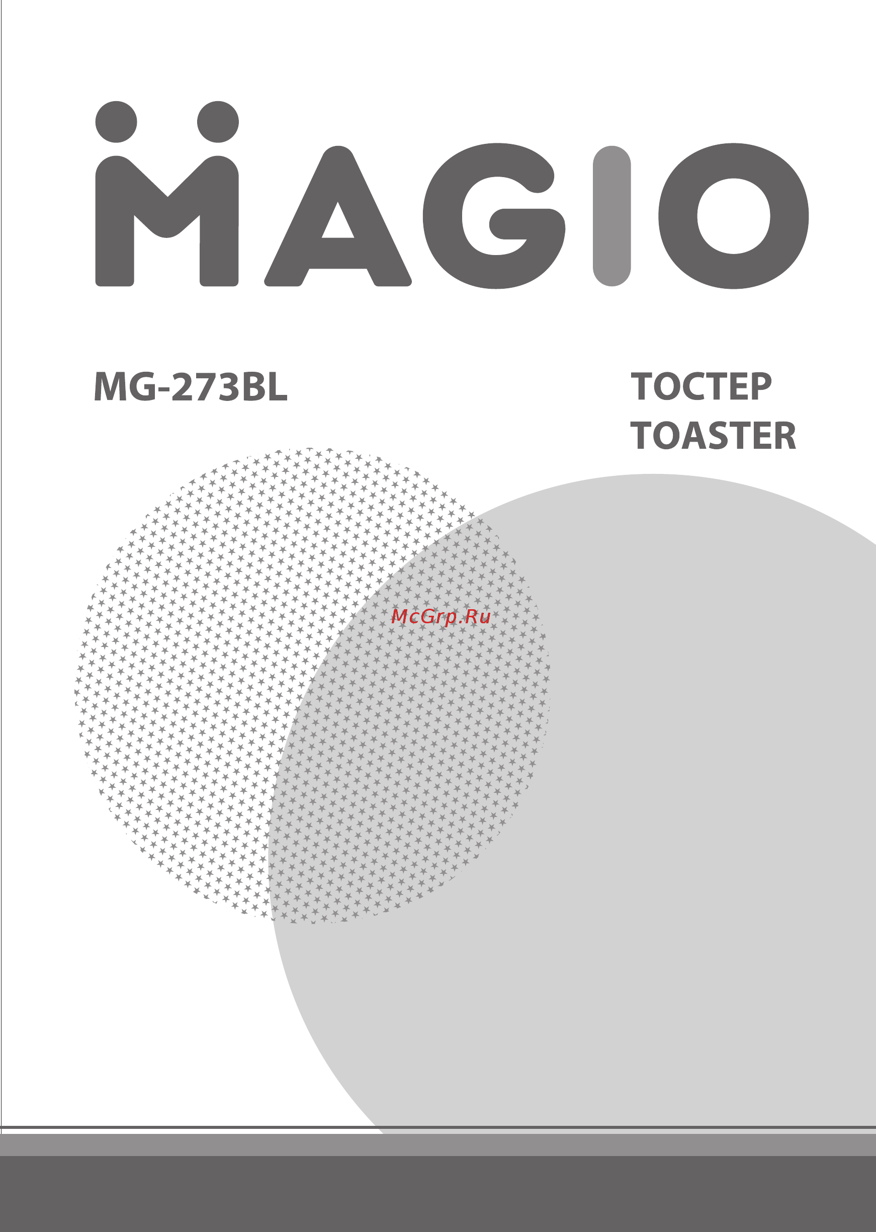 Magio MG-273BL Инструкция по эксплуатации онлайн