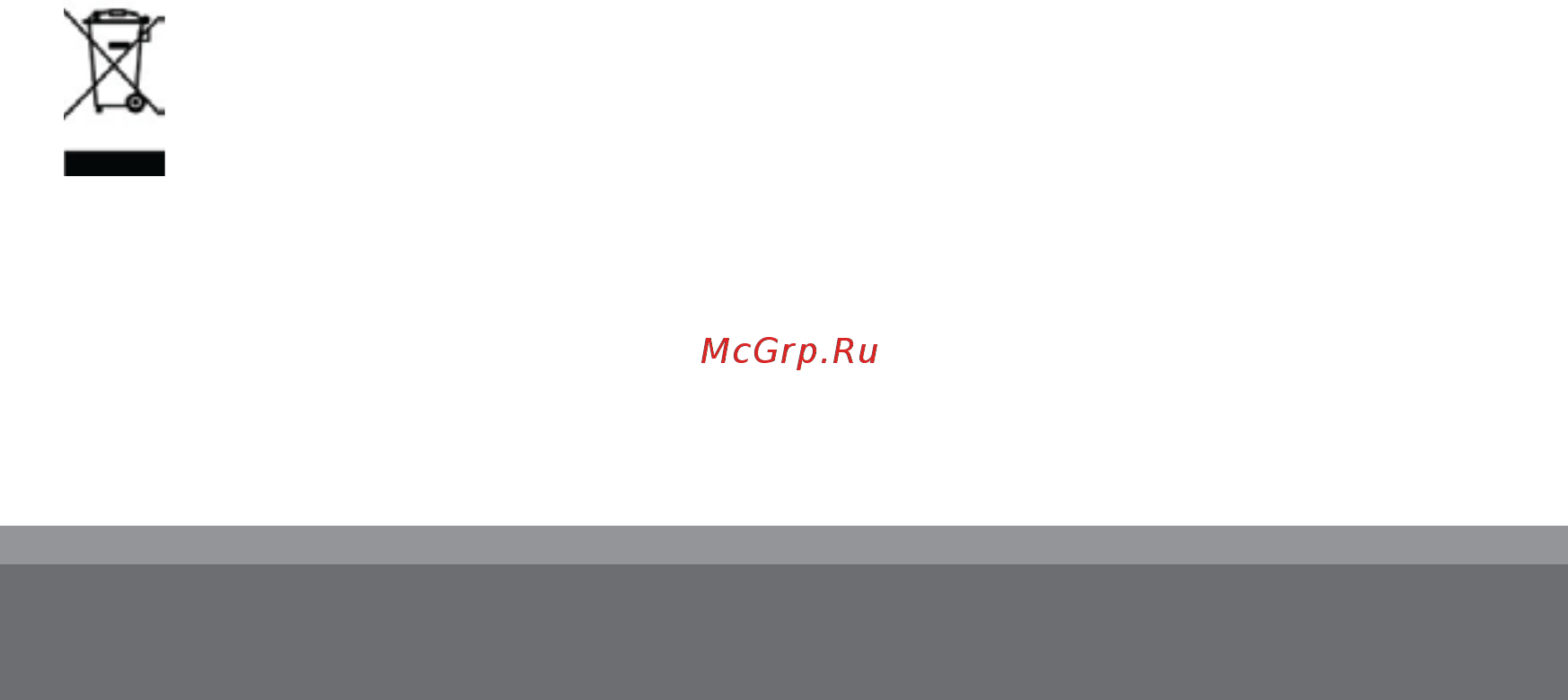 Magio MG-800 Инструкция по эксплуатации онлайн [3/13] 315611