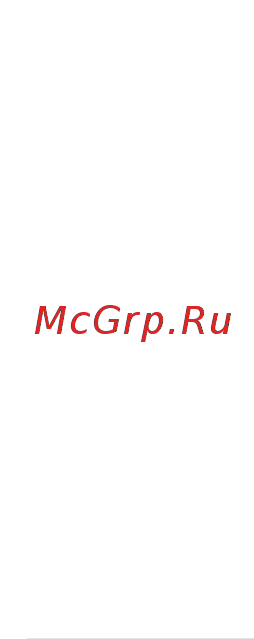 Hilton CGO 0912 Инструкция по эксплуатации онлайн [11/15] 315615