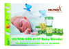 Hilton SMS 8137 Baby Инструкция по эксплуатации