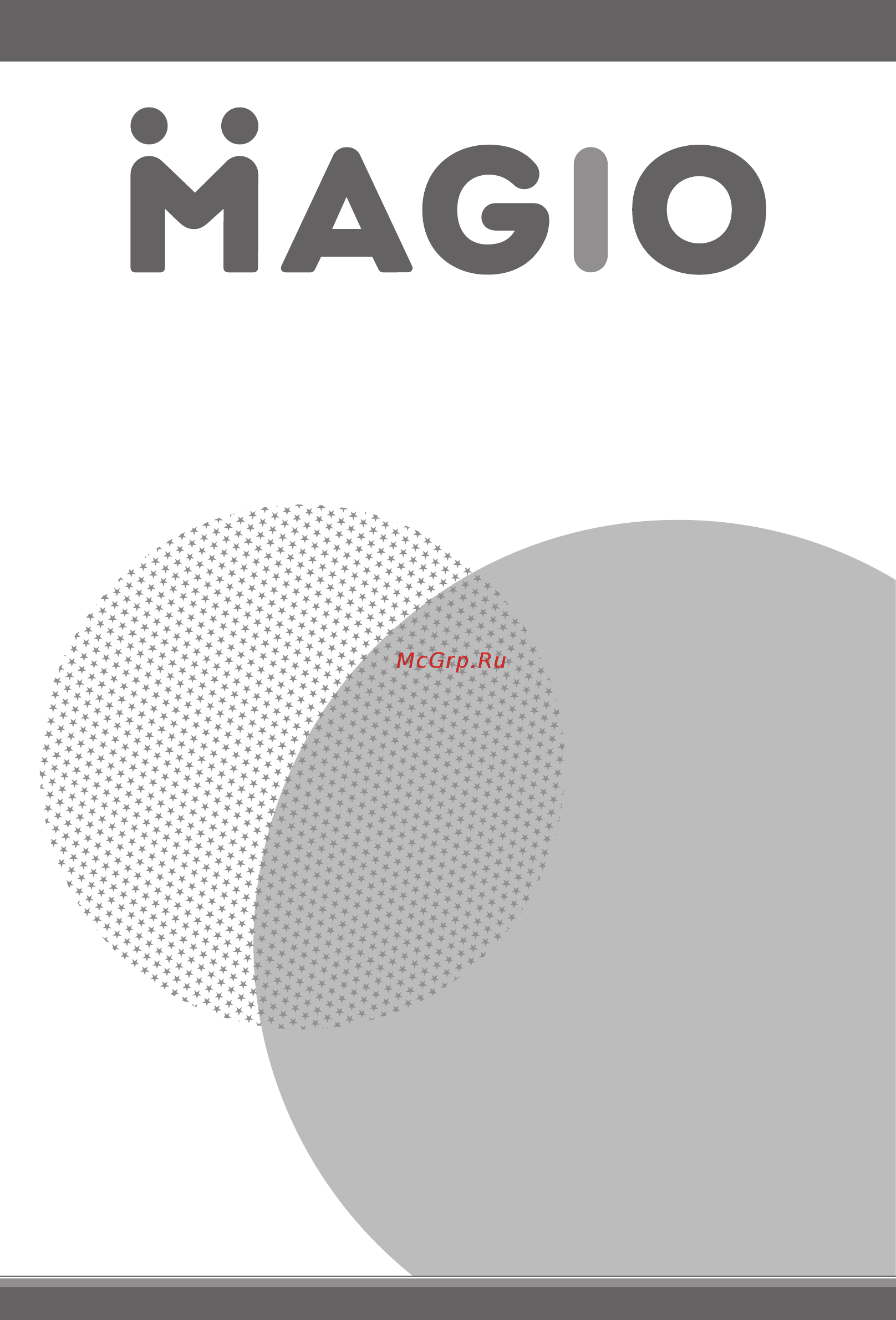 Magio MG-130P Инструкция по эксплуатации онлайн