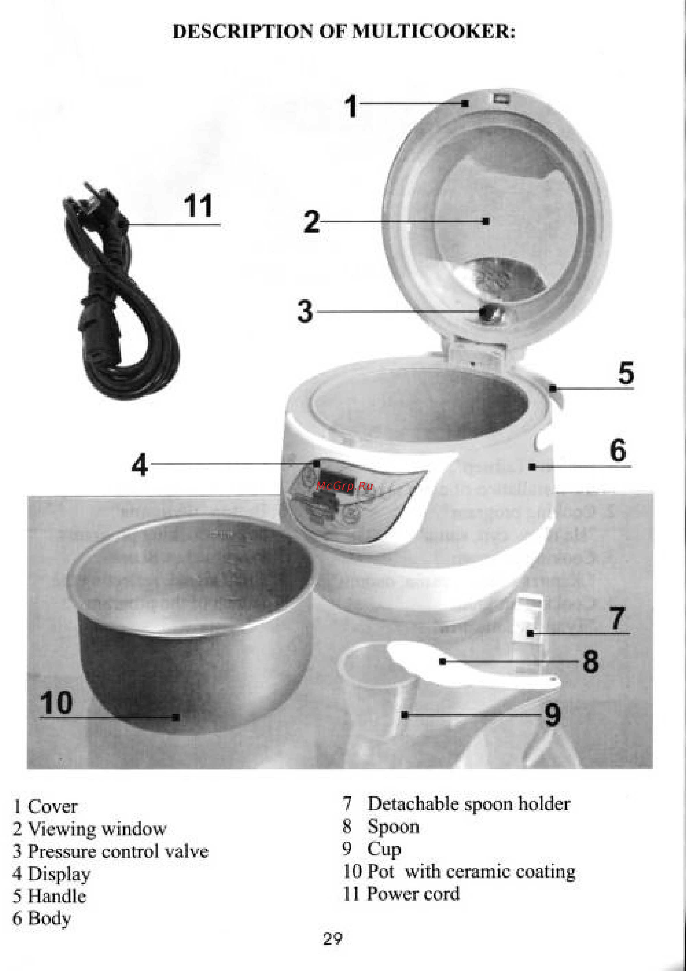 Hilton LC 3907 Lazy Cooker [31/48] Description of multicooker