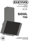 ELEYUS Soul 700 50 IS+BL Инструкция по эксплуатации