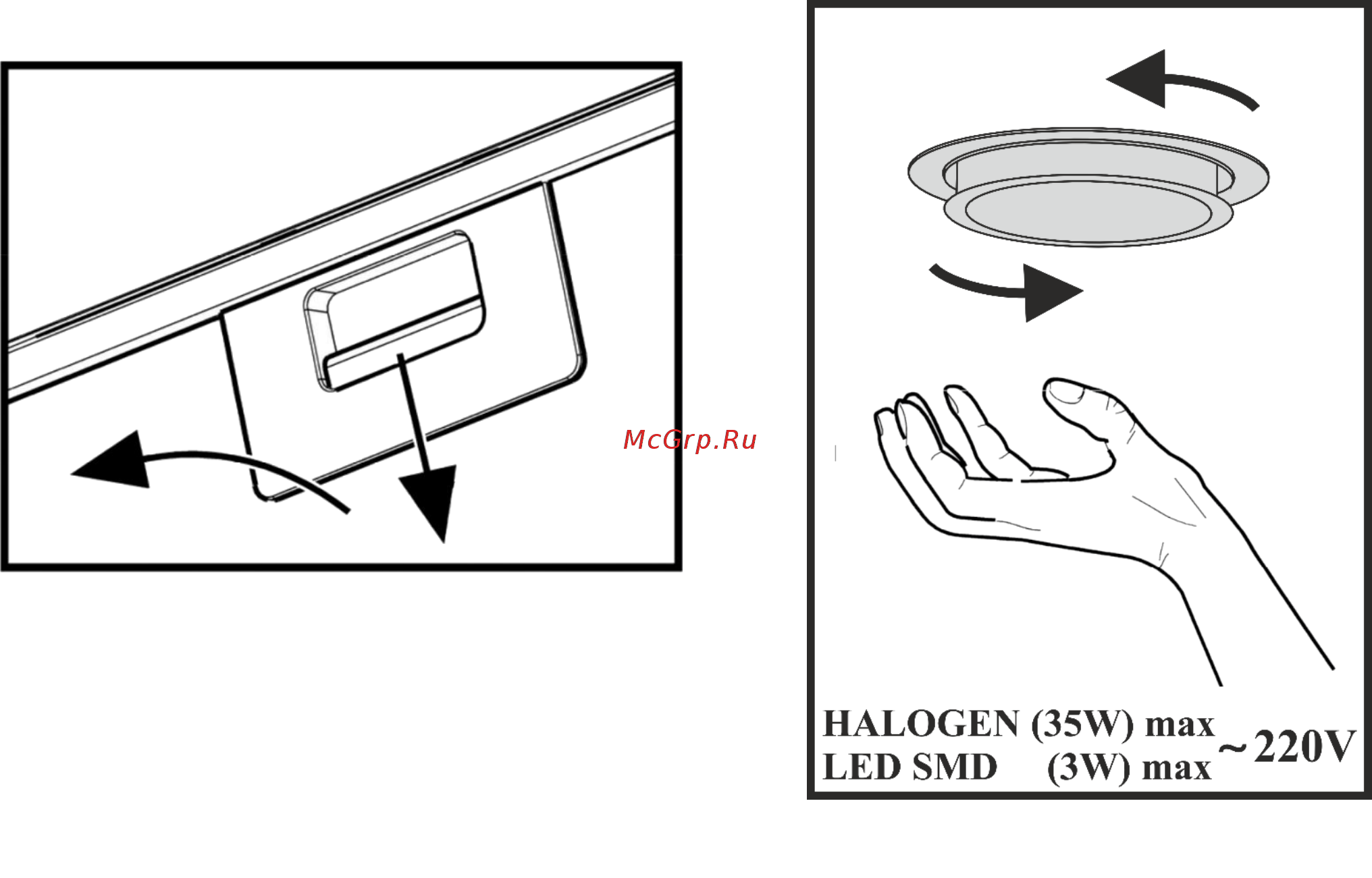 ELEYUS Titan A 750 LED SMD 50 BG [7/16] Заміни ламп освітлення