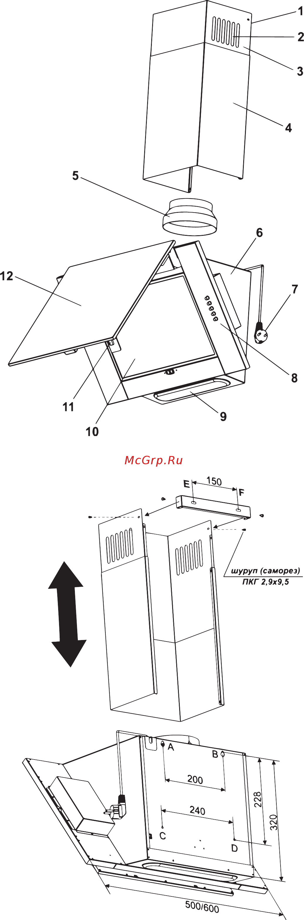ELEYUS VECTOR 700 60 BL [12/19] Инструкция по монтажу вытяжки