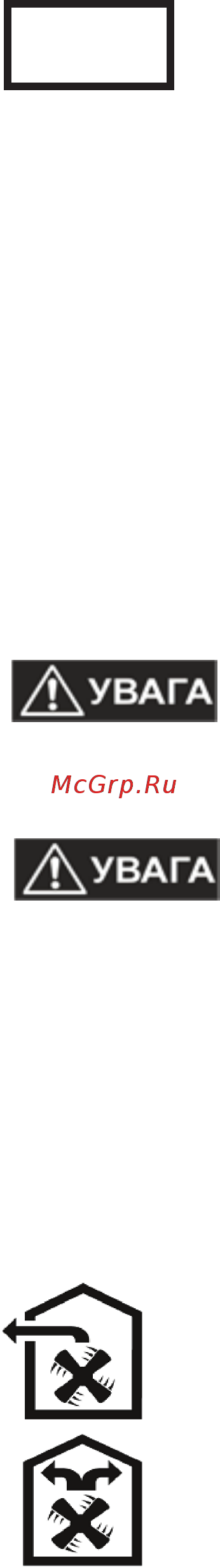 ELEYUS VECTOR 700 60 BL [2/19] До уваги покупців