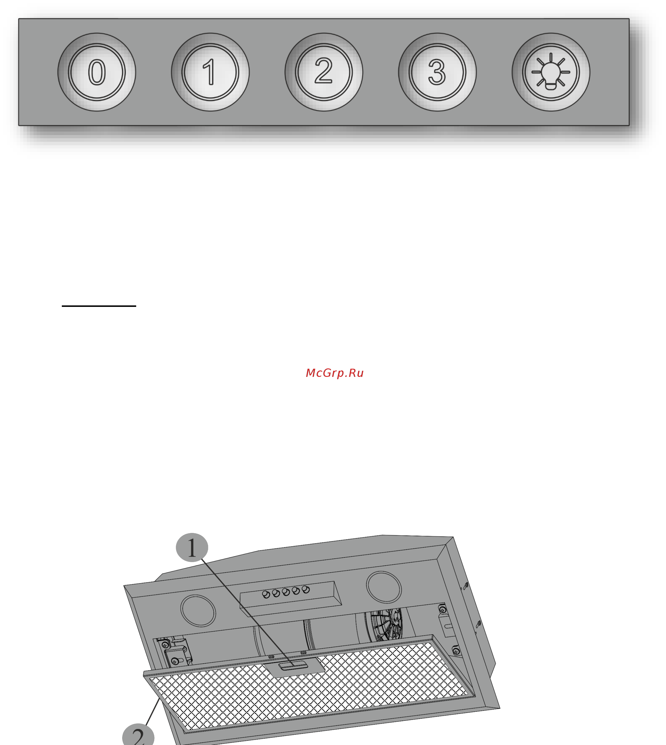 ELEYUS Modul 960 LED SMD 52 IS [13/18] Инструкция по эксплуатации вытяжки