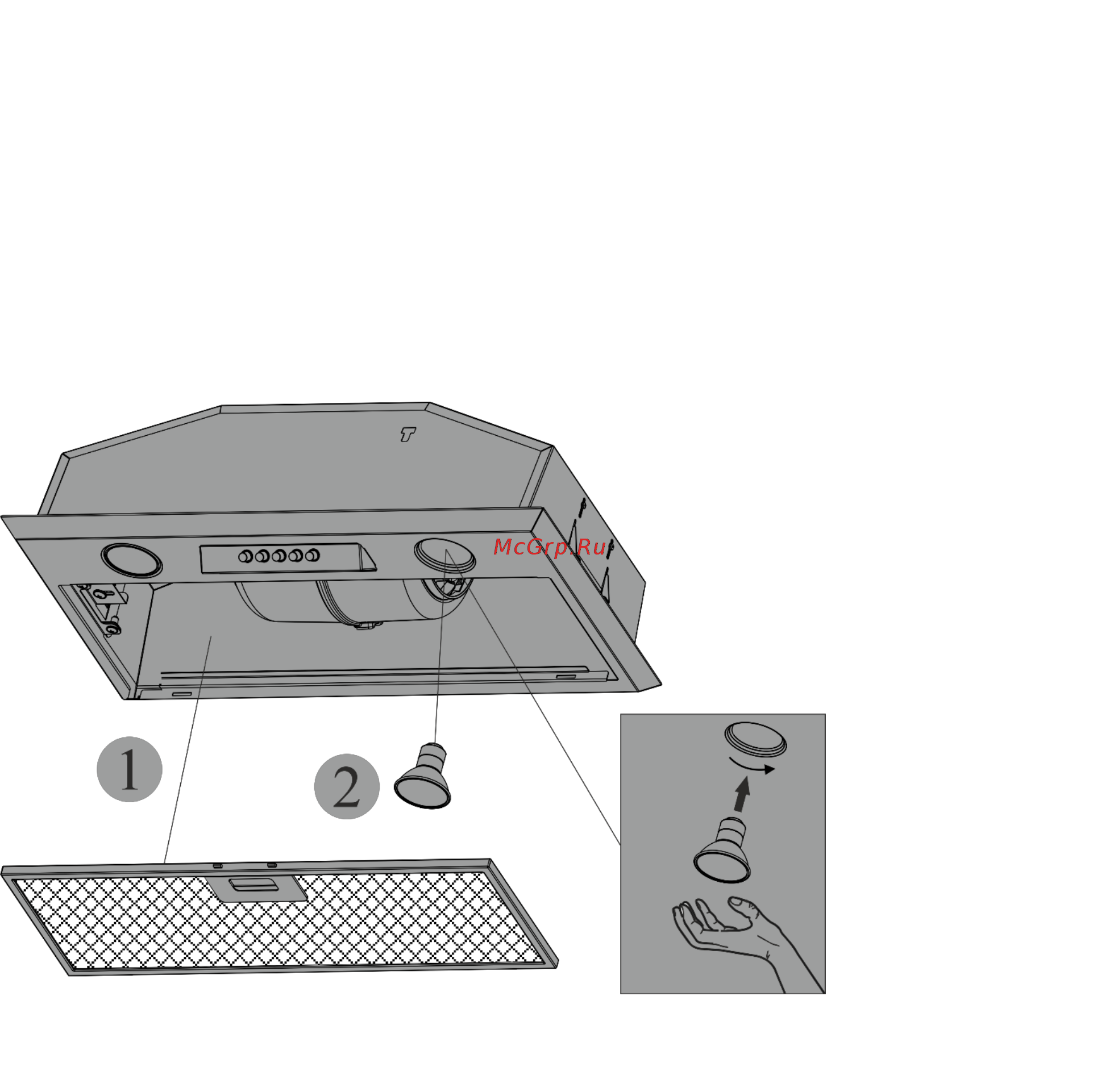 ELEYUS Modul 960 LED SMD 52 IS [14/18] Гарантии производителя