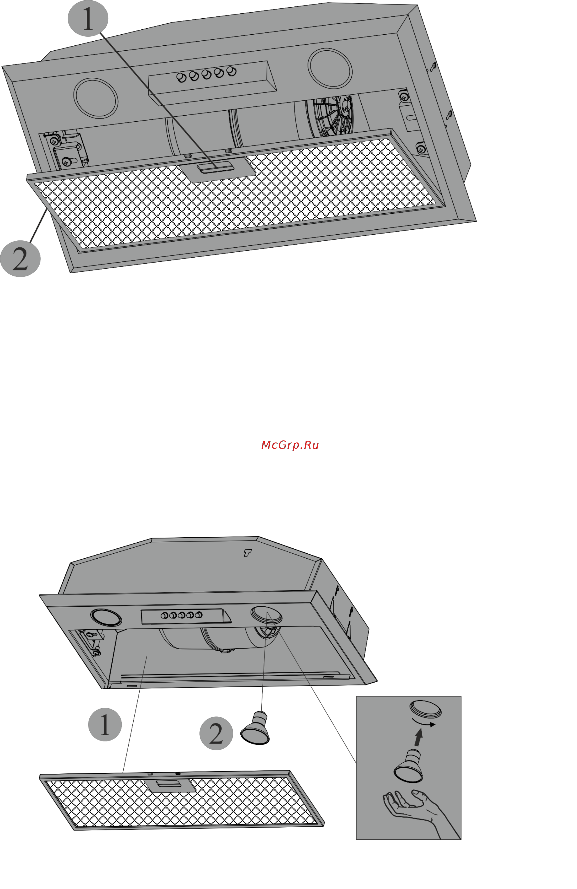 ELEYUS Modul 960 LED SMD 52 IS [7/18] Заміна ламп освітлення