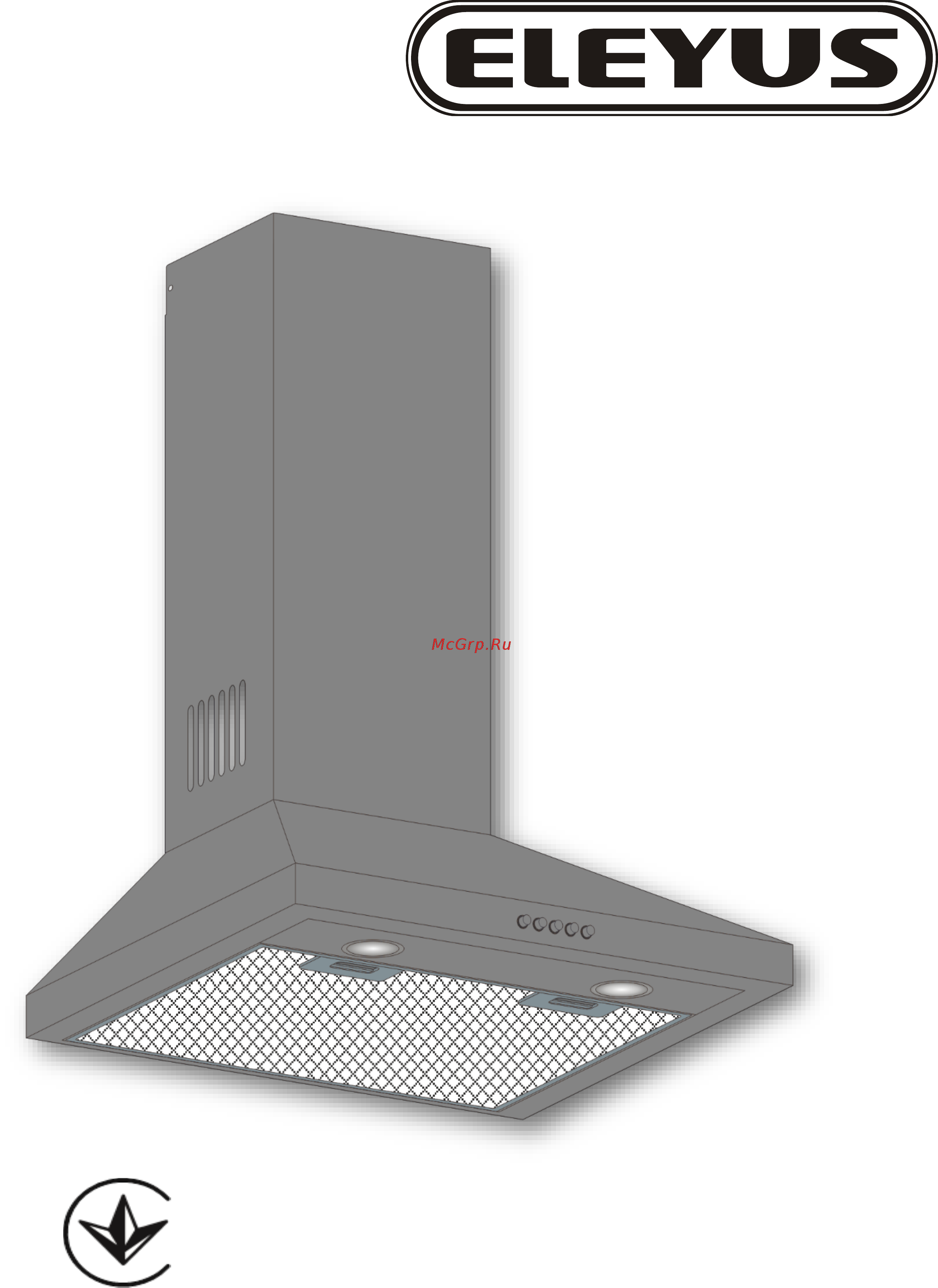 ELEYUS Kvinta 1000 LED SMD 60 WH Инструкция по эксплуатации онлайн