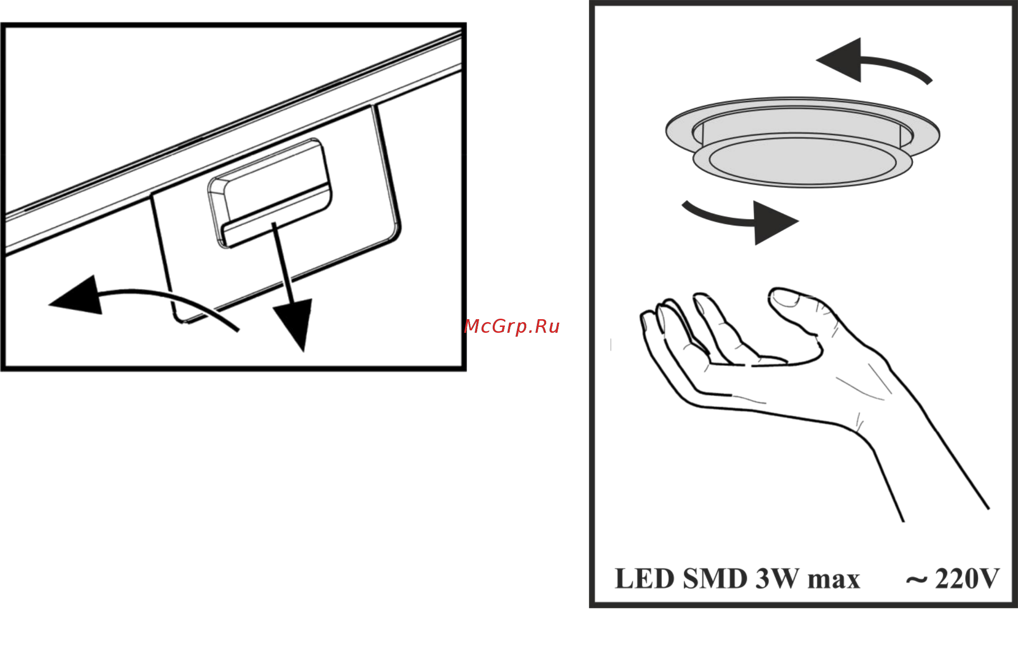 ELEYUS Gamma 1000 LED SMD 60 N BL [8/19] Гарантії виробника