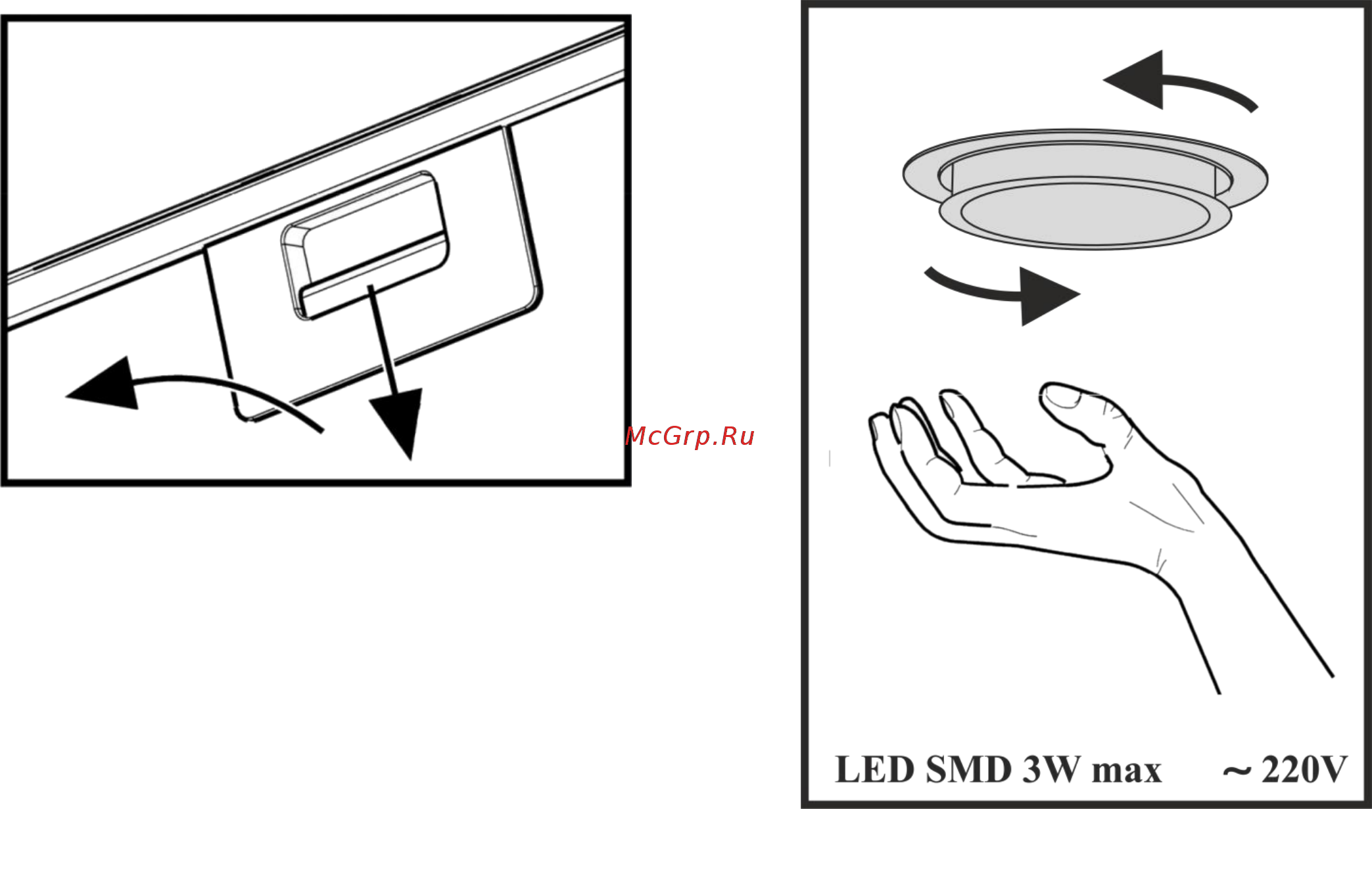 ELEYUS Solo Country 1000 LED SMD 60 N [15/18] Гарантии производителя