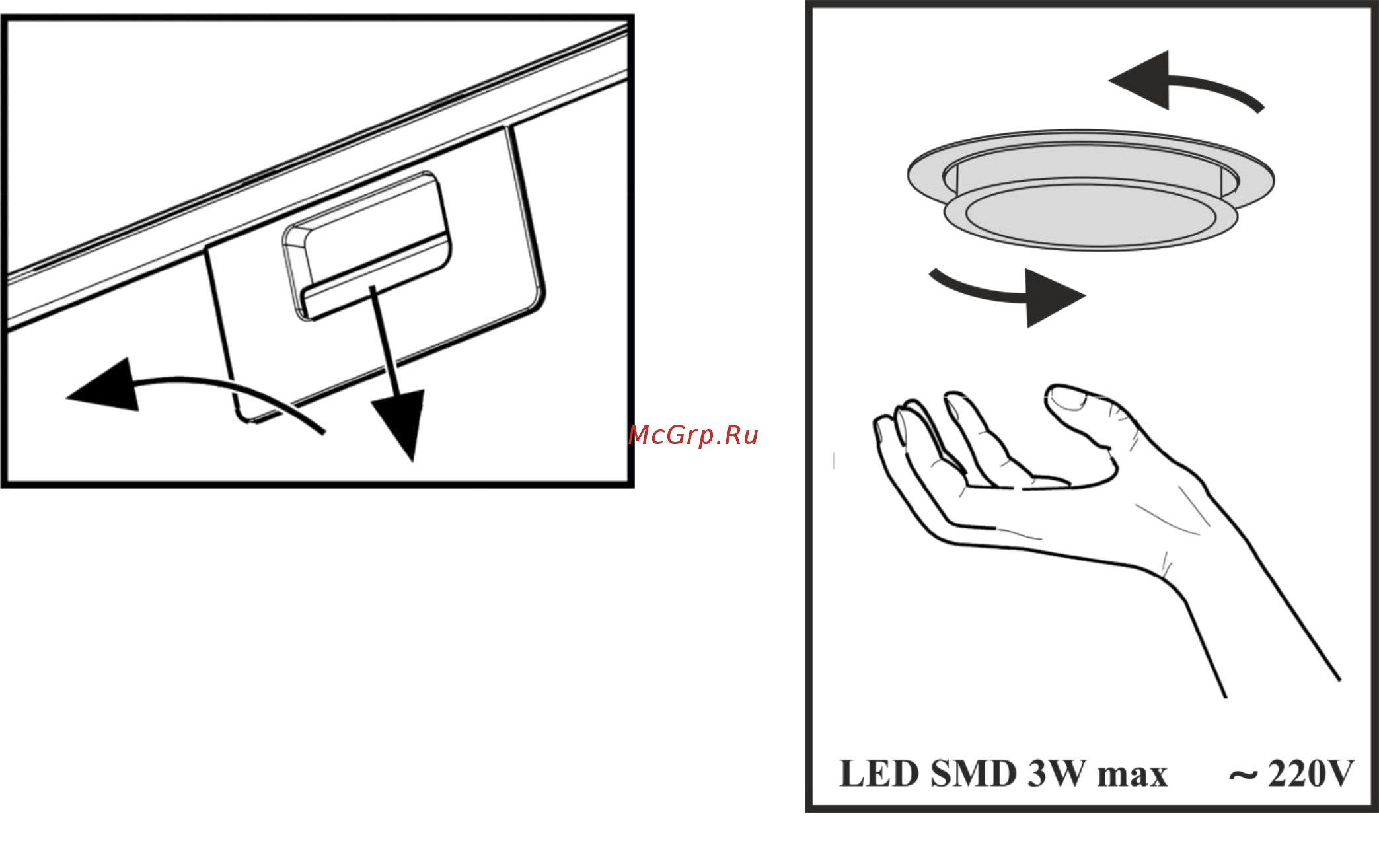 ELEYUS Solo Country 1000 LED SMD 60 N [8/18] Гарантії виробника