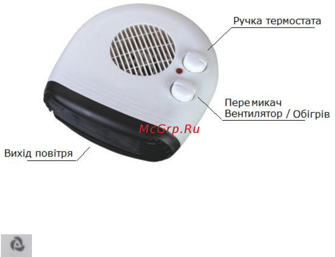 Saturn ST-HT8340 Инструкция по эксплуатации онлайн [8/34] 316053