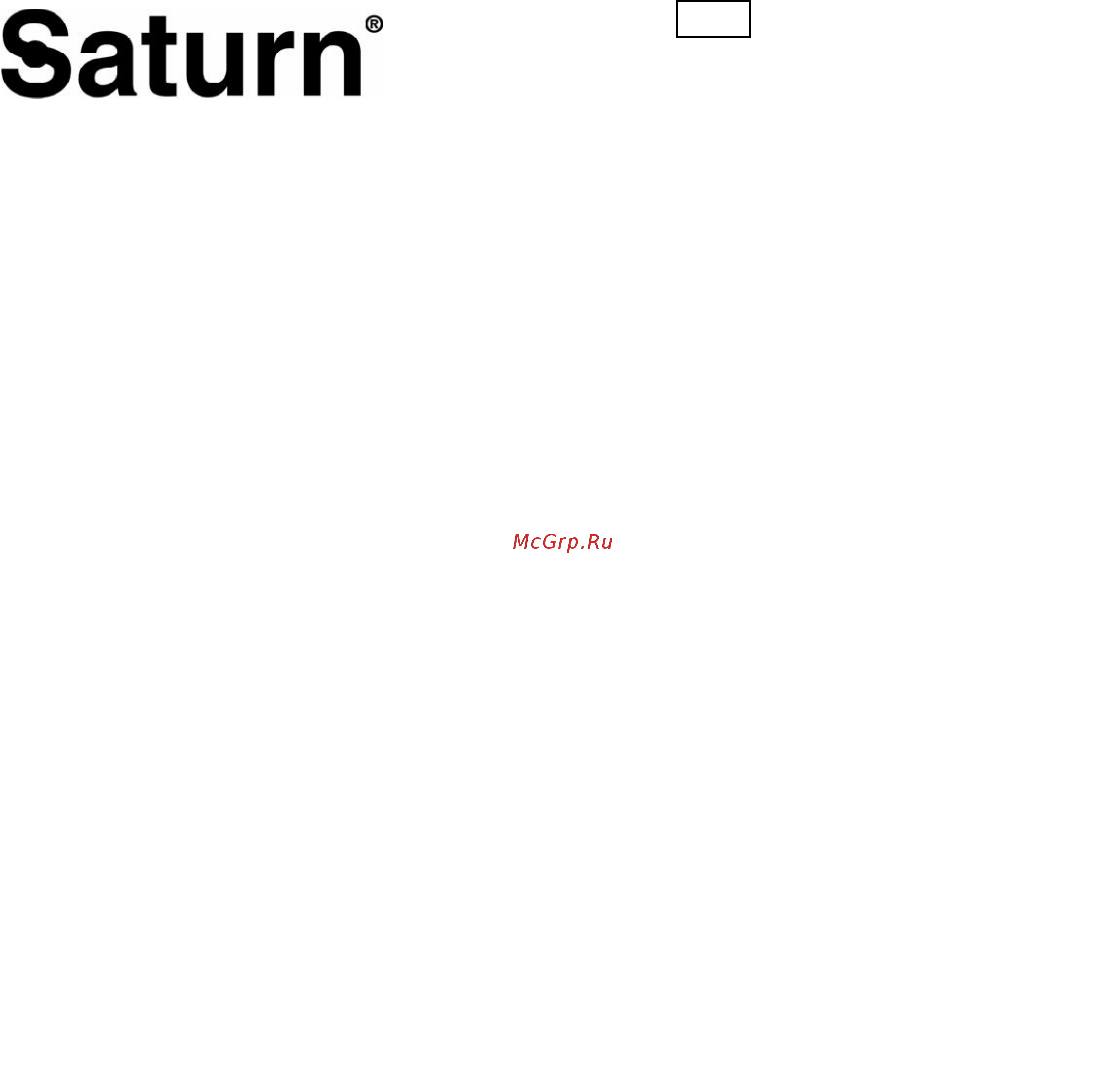 Saturn ST-HT8350 [6/19] International manufacturer s