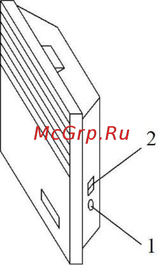Saturn ST-HT0451 Инструкция по эксплуатации онлайн [10/44] 316065