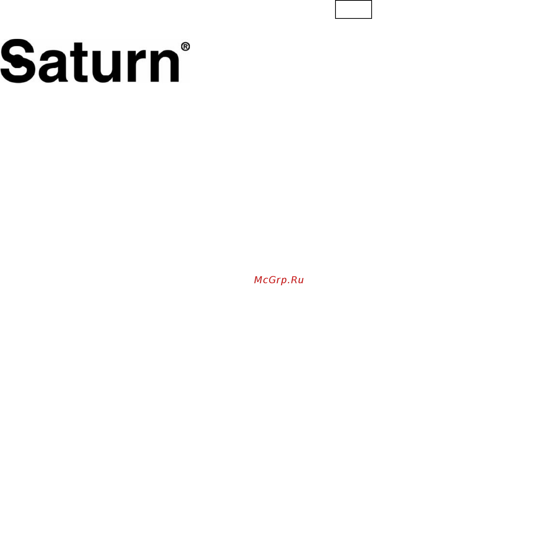 Saturn ST-CC0223 [9/22] International manufacturer s