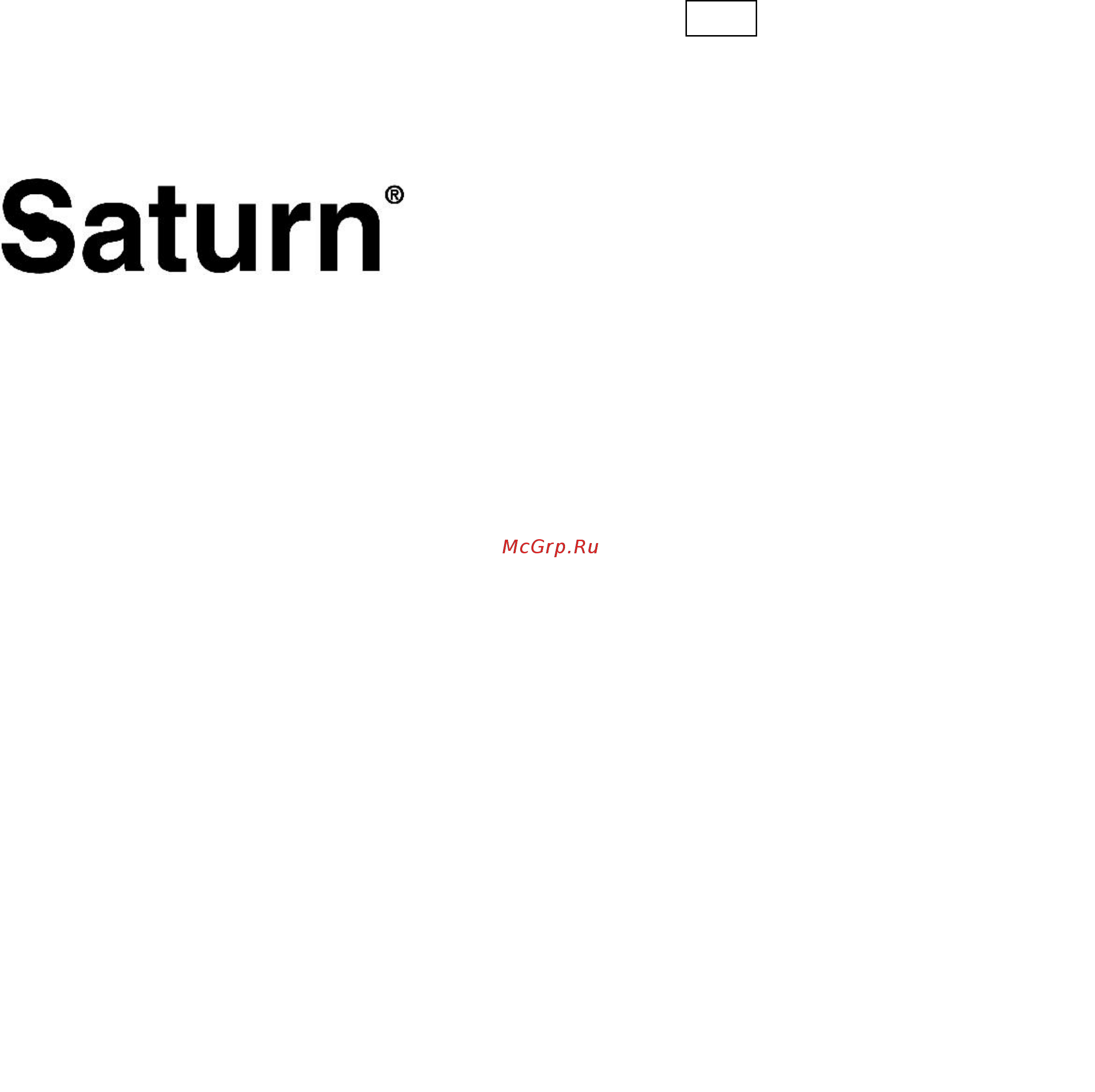 Saturn ST-CC7129 [9/23] International manufacturer s