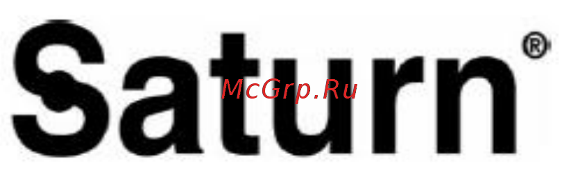 Saturn ST-CF1927 Инструкция по эксплуатации онлайн