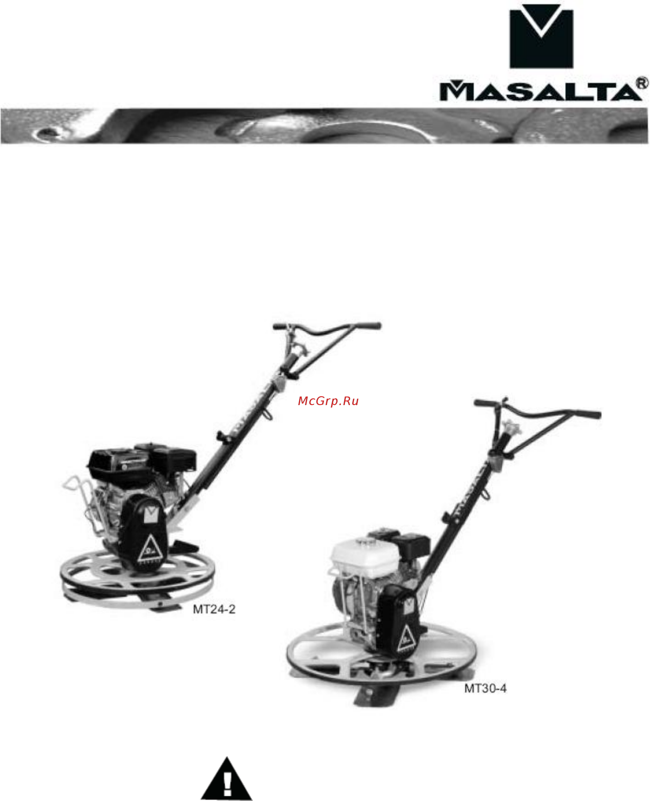 MASALTA MT30-2 Инструкция по эксплуатации онлайн