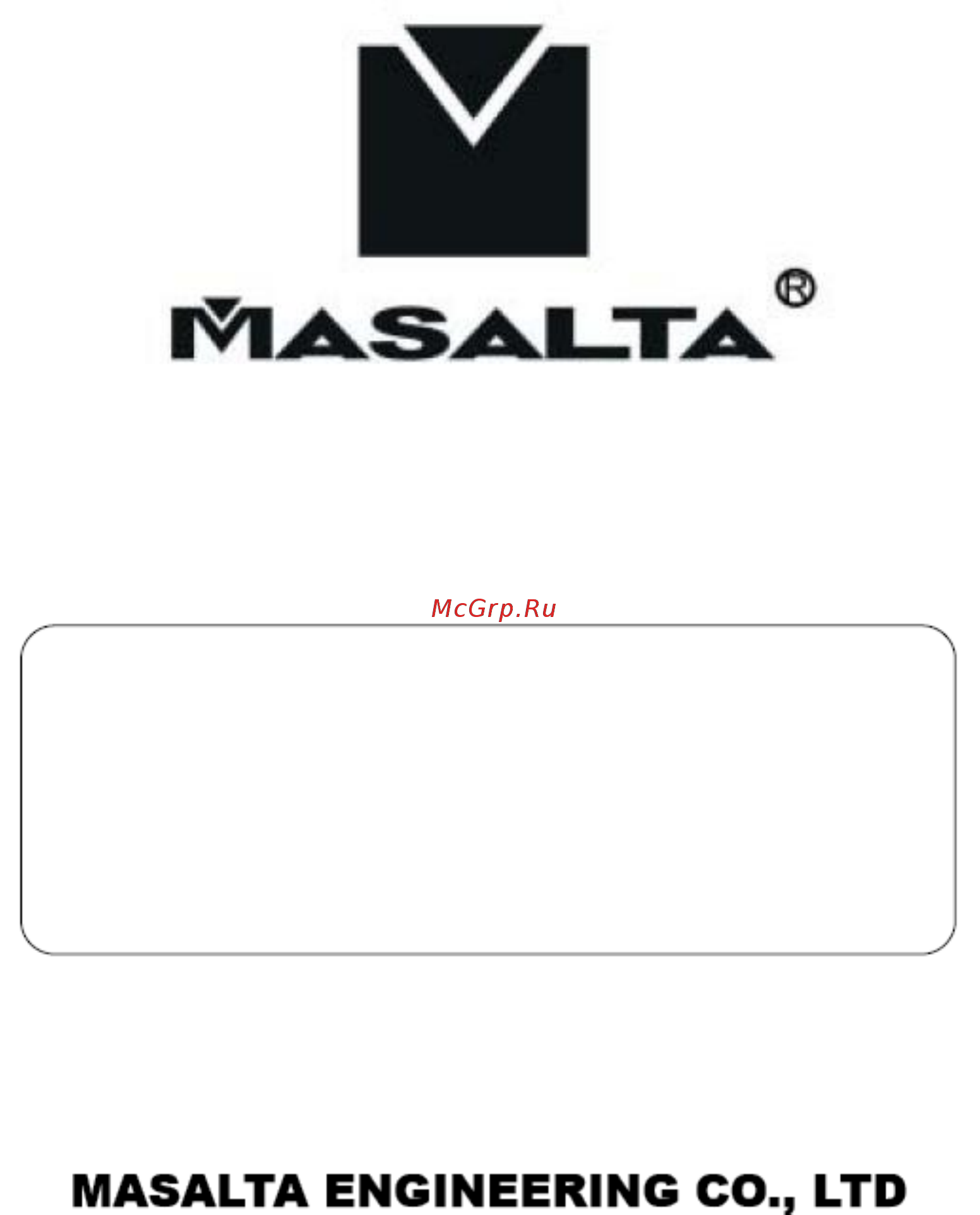 MASALTA MF14-4 [16/16] Дистрибьютор