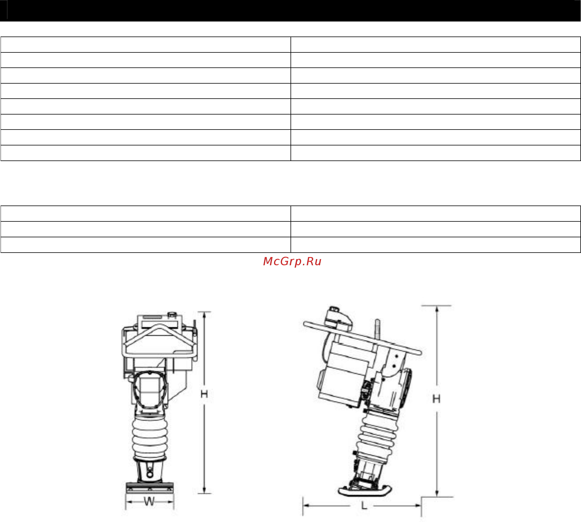MASALTA EMR70H [11/16] Технические данные