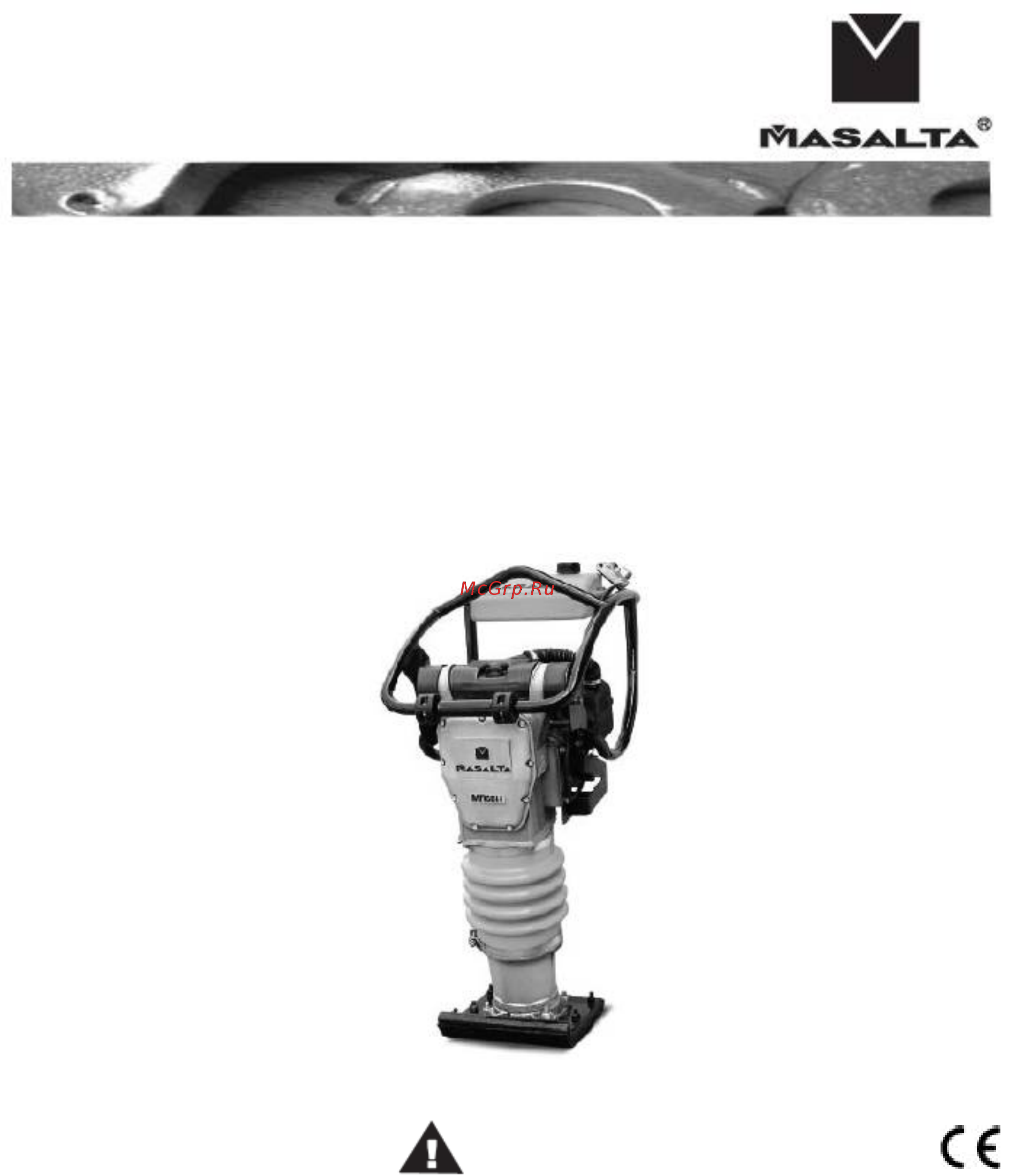 MASALTA MR75R Инструкция по эксплуатации онлайн