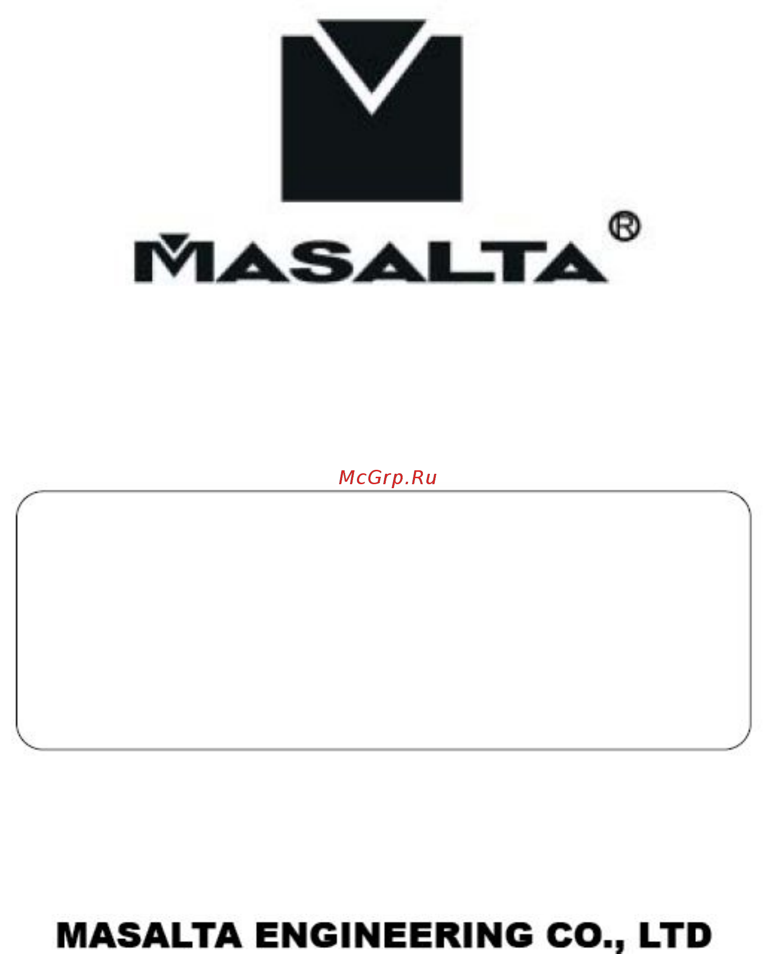 MASALTA MS125-2 [12/12] Дистрибьютор