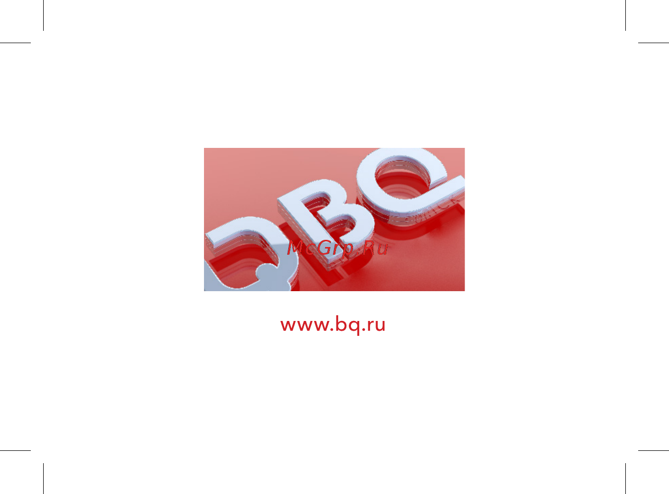 BQ 5701L Slim 16Gb Gold Руководство пользователя онлайн [44/44] 380648