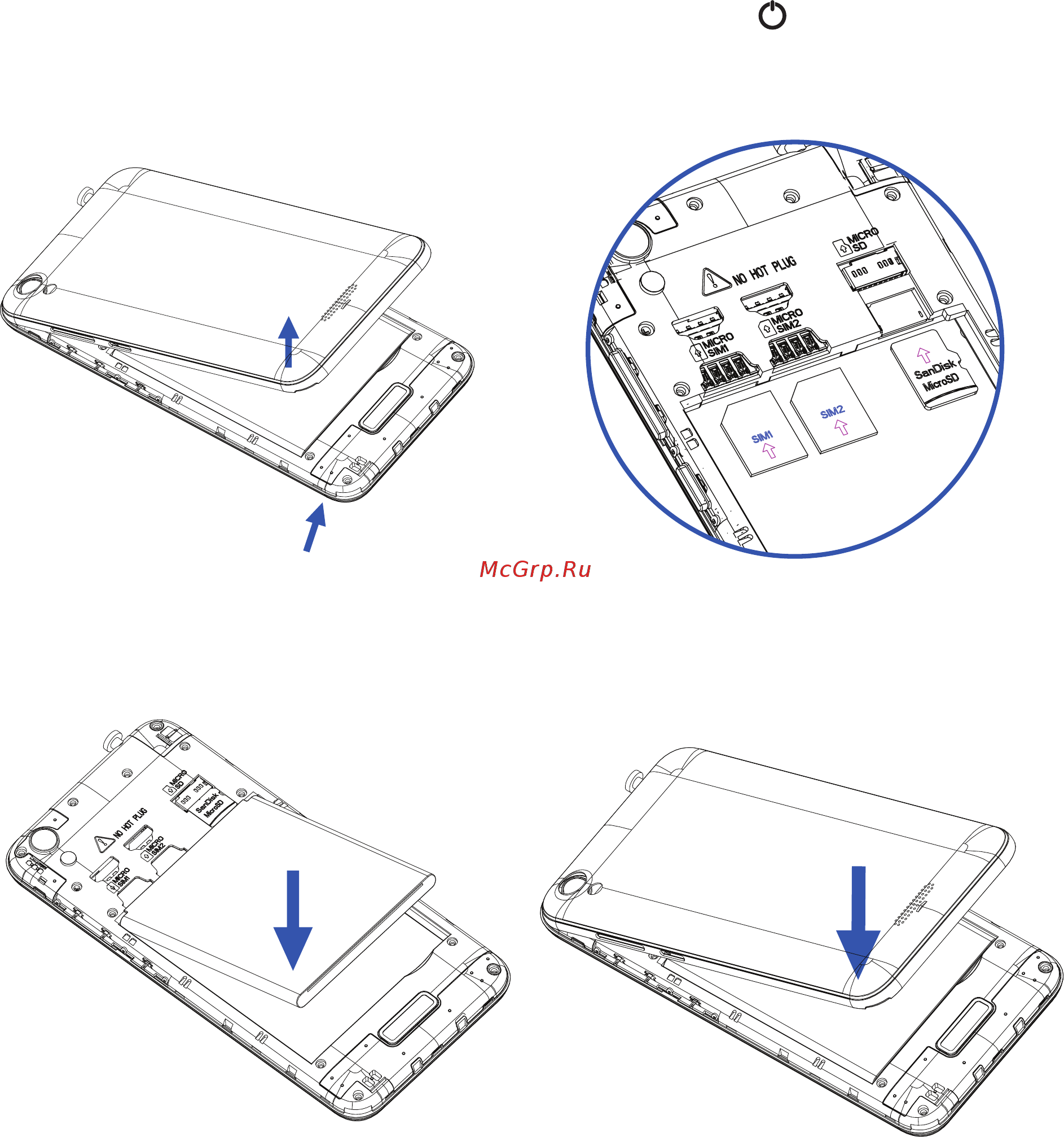 BQ BQ-5008L Brave [8/24] Включение и отключение устройства
