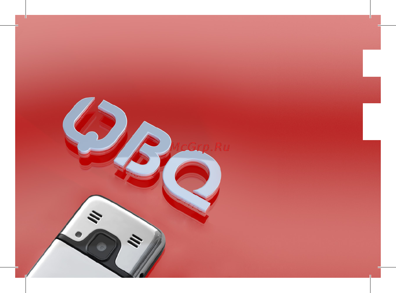 BQ BQ-2434 Sharky Руководство пользователя онлайн