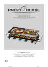 Profi Cook PC-RG 1144 Инструкция по эксплуатации