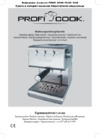 Profi Cook PC-ES 1008 Инструкция по эксплуатации