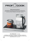 Profi Cook PC-TKS 1056 Инструкция по эксплуатации