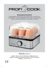 Profi Cook PC-EK 1084 Инструкция по эксплуатации