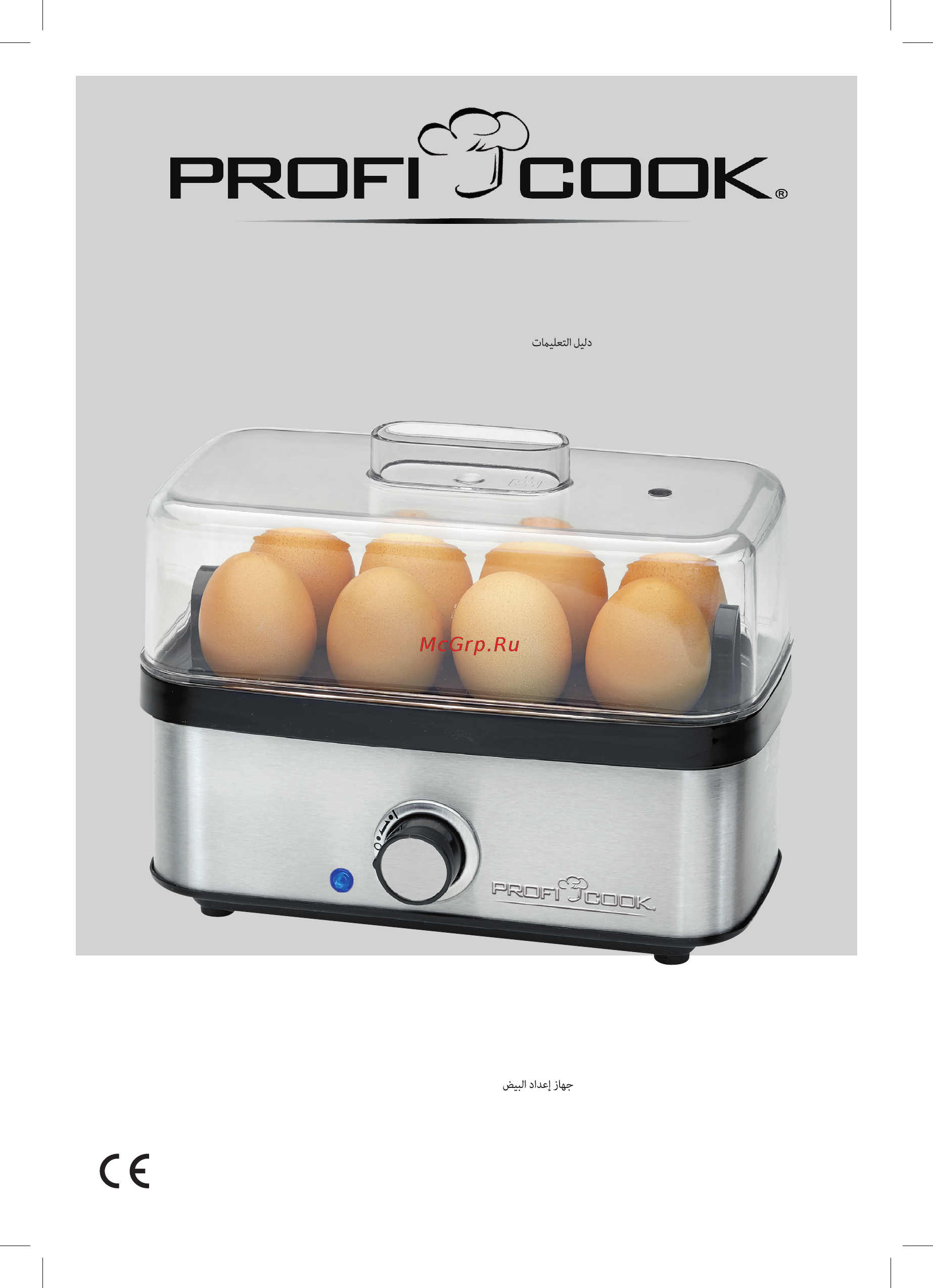 Profi Cook PC-EK 1139 Инструкция по эксплуатации онлайн