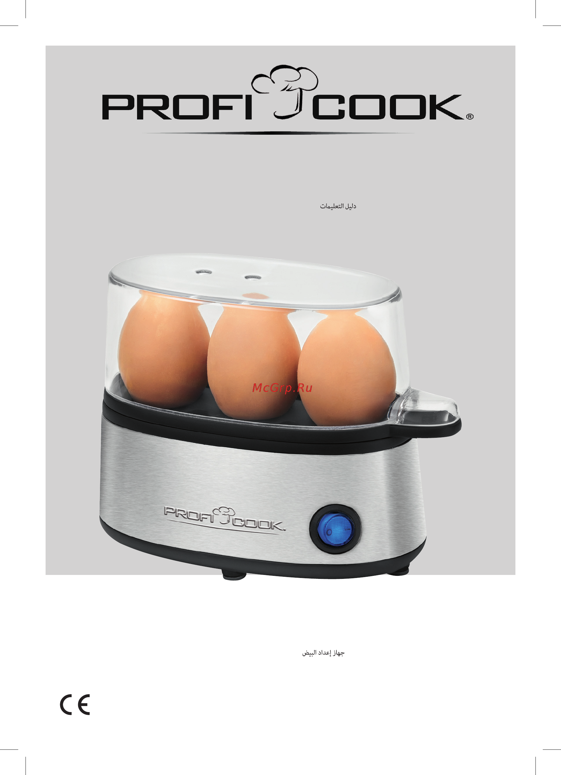 Profi Cook PC-EK 1124 Инструкция по эксплуатации онлайн