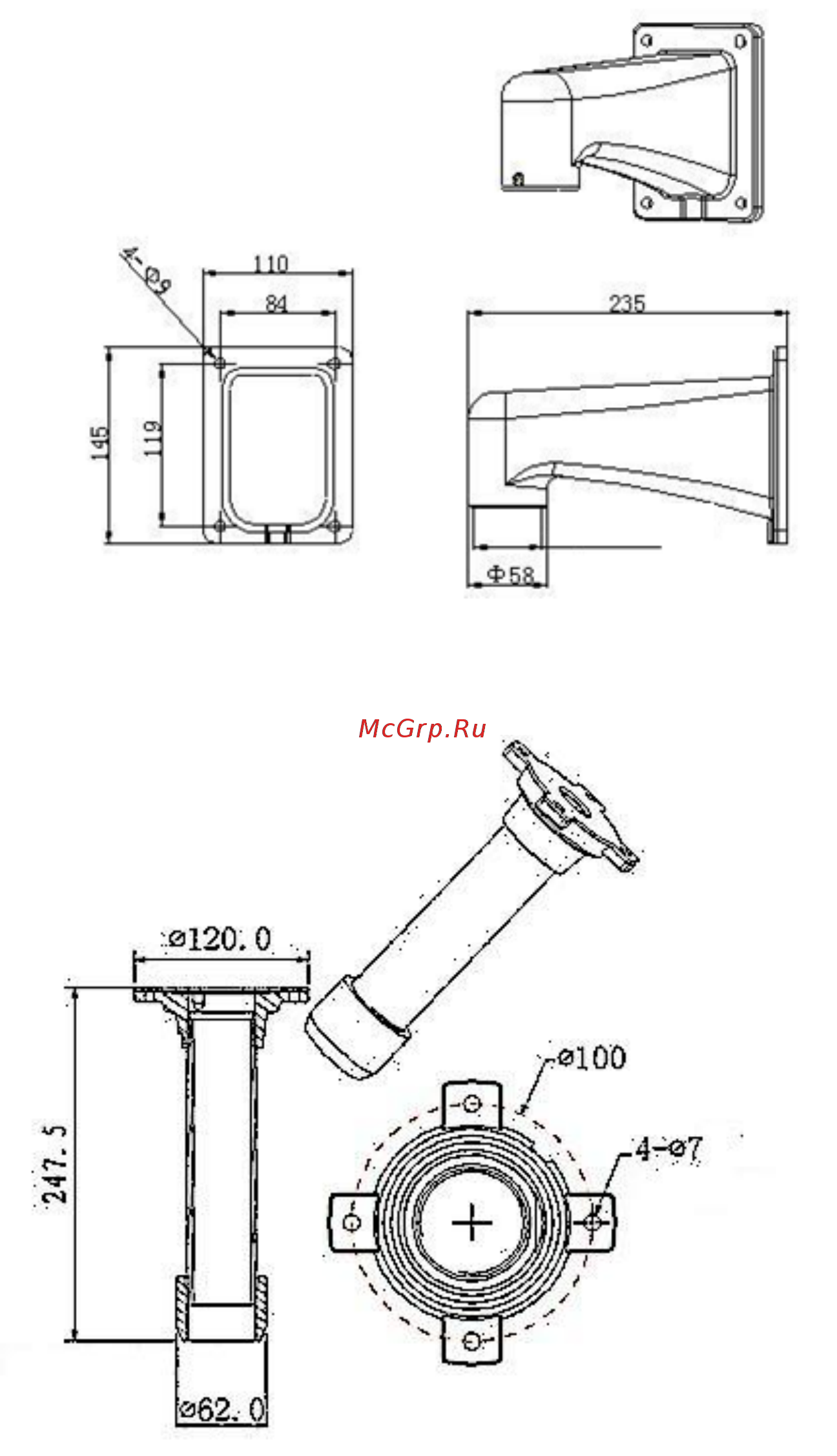 RVi RVi-IPC62Z30-PRO (4.3-129 мм) Инструкция по эксплуатации онлайн [7/42] 316417
