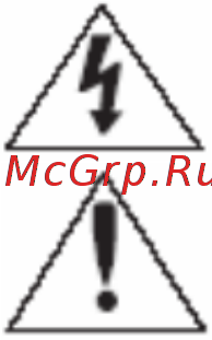 RVi RVI-IPC33S (3.6 мм) Инструкция по эксплуатации онлайн [14/34] 316420