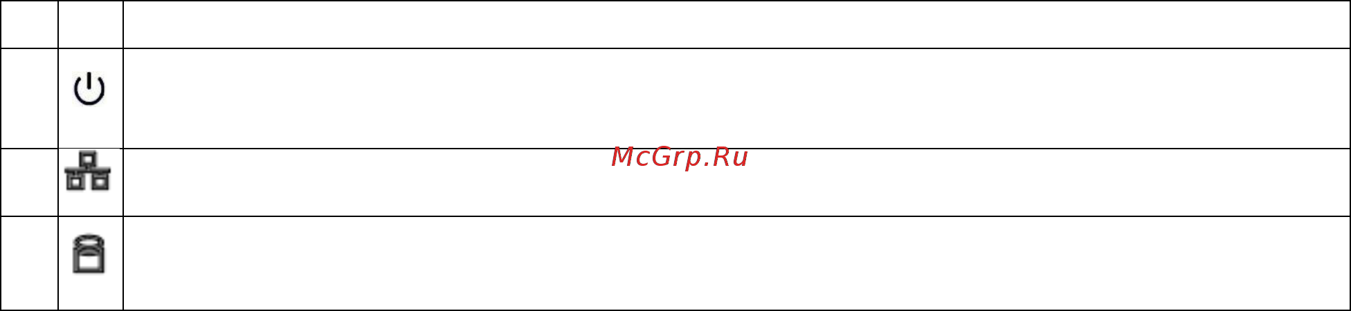 RVi RVi-IPN16/1L Паспорт онлайн [25/30] 316430