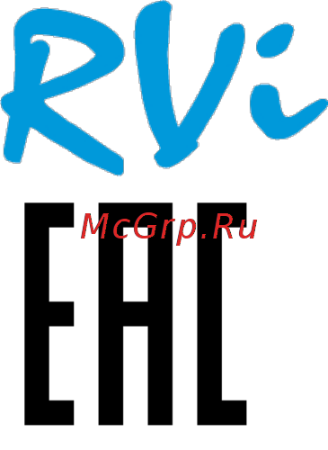 RVi (NVR) RVI-IPN16/4-4K Паспорт онлайн [3/33] 316433