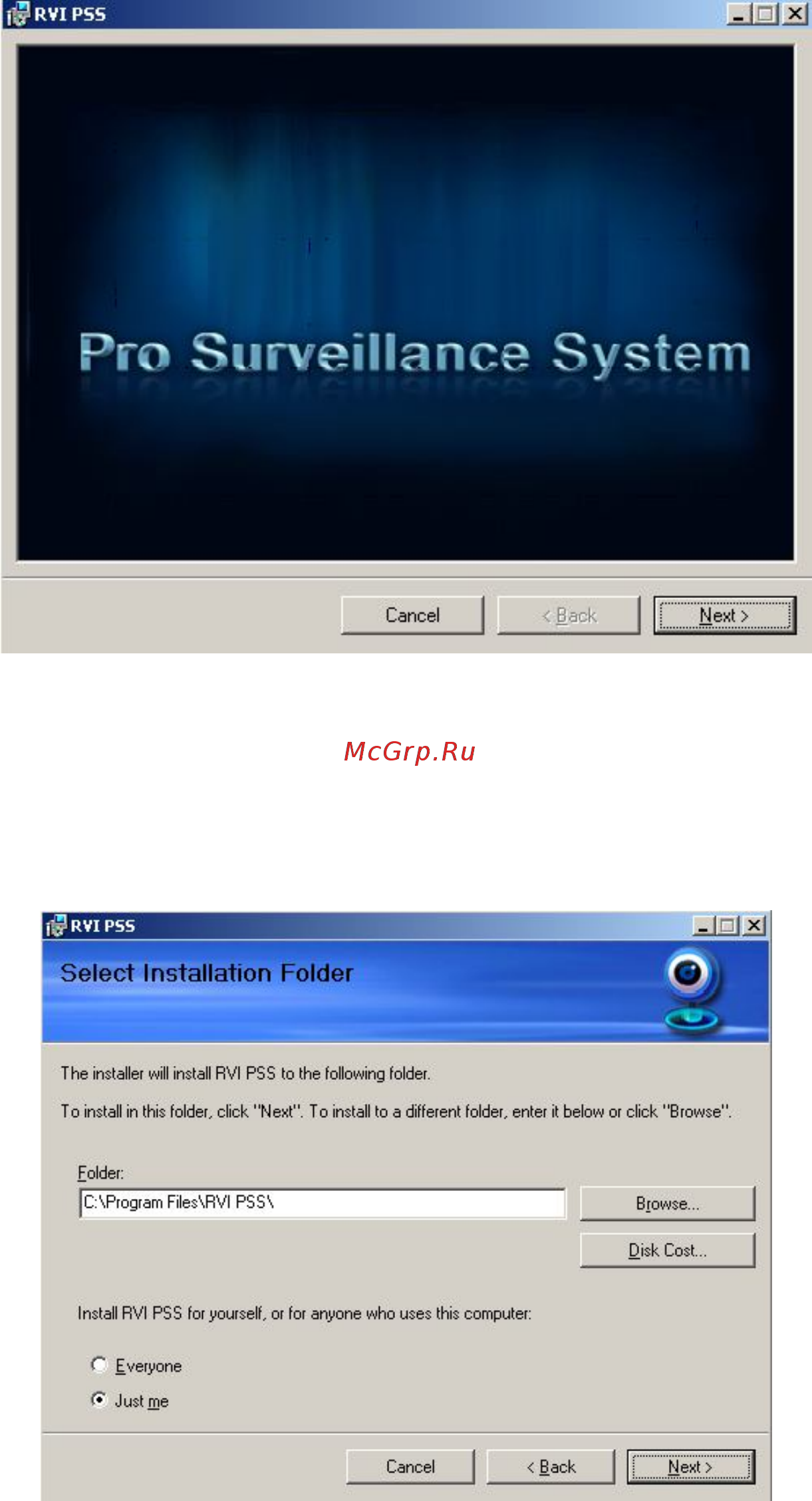 RVi RVi-HR16/16 [4/62] Установка по rvi pss 1 описание установки по rvi pss
