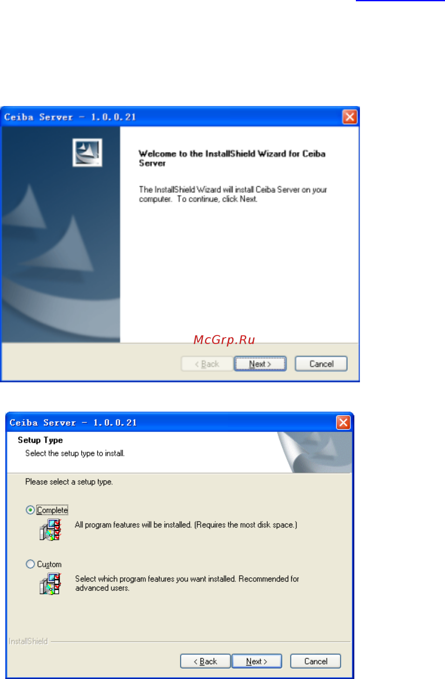RVi RVi-R08-Mobile [17/24] Установка rvi mserver