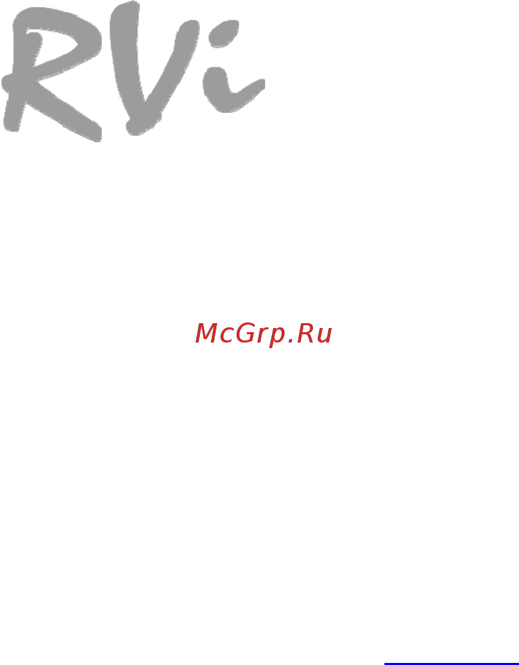 RVi RVi-127 (5-50 мм) Инструкция по эксплуатации онлайн