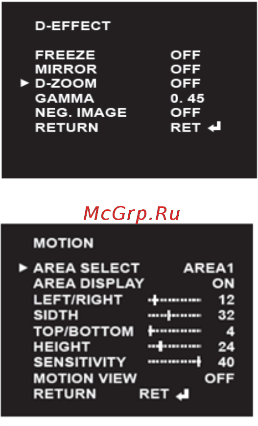 RVi RVi-127 (5-50 мм) Инструкция по эксплуатации онлайн [13/18] 316452
