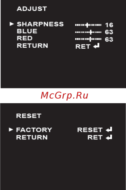 RVi RVi-127 (5-50 мм) Инструкция по эксплуатации онлайн [15/18] 316452