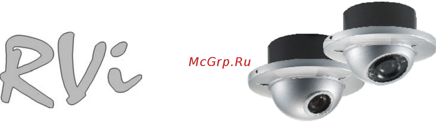 RVi RVi-123F (3 мм) Инструкция по эксплуатации онлайн