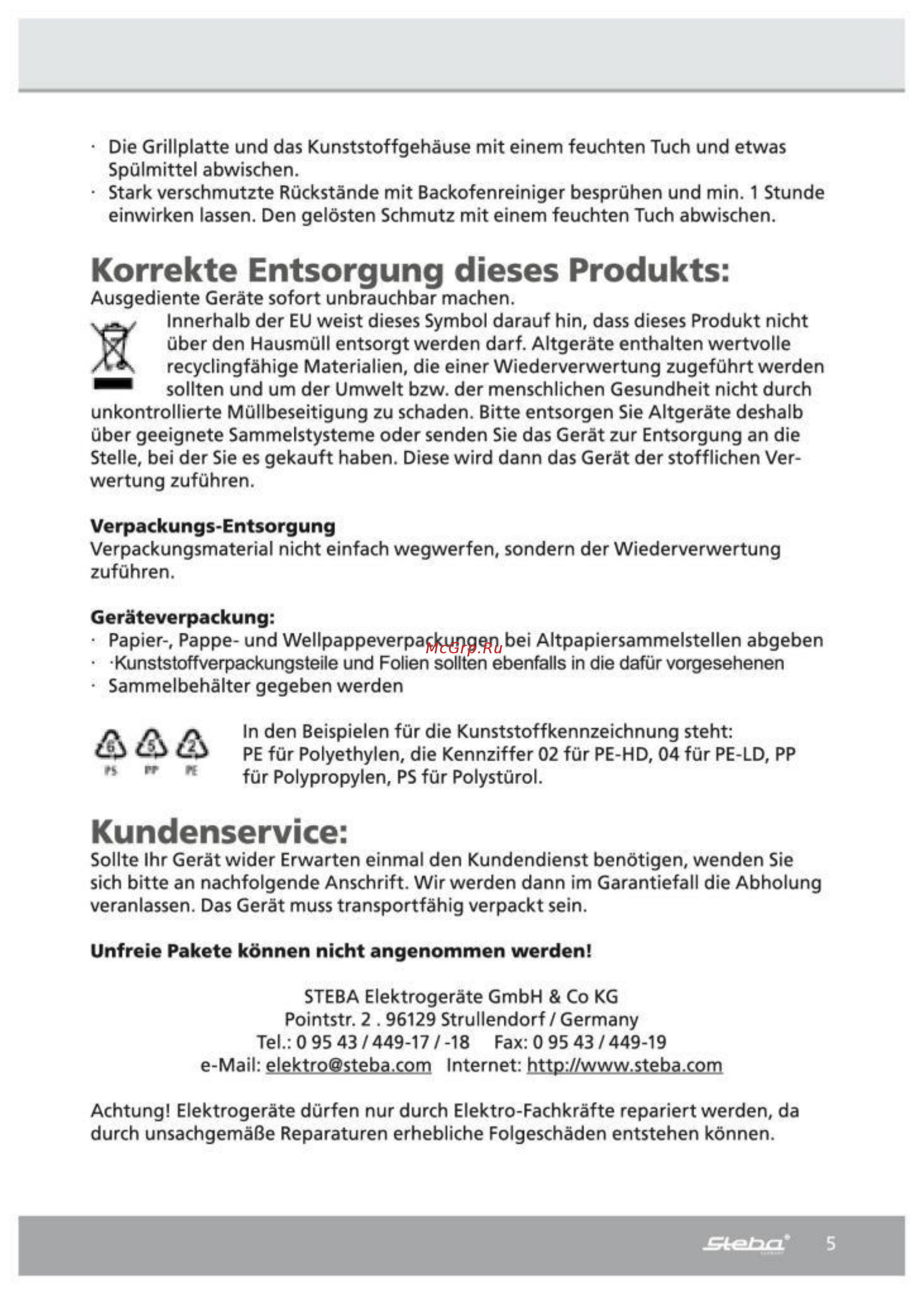 Steba GP 2 Eco [5/35] Korrekte entsorgung dieses produkts